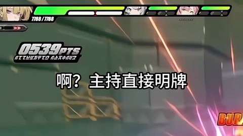 迷你世界怎么获得丝线[图1]