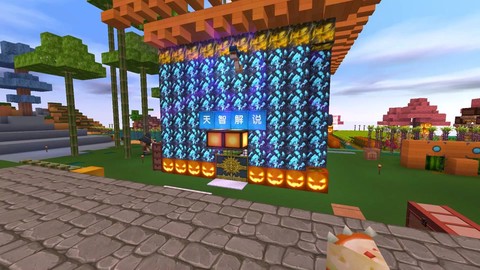 迷你世界怎么获得丝线[图2]