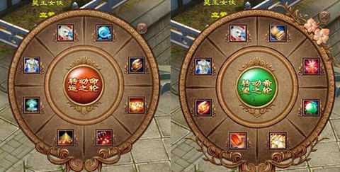 天龙八部六博怎么样