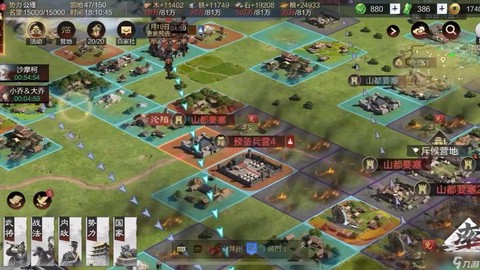 率土之滨被打了怎么办