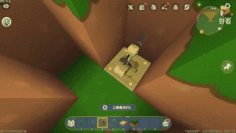 迷你世界竹子能做什么[图1]