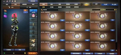 穿越火线怎么卡上天