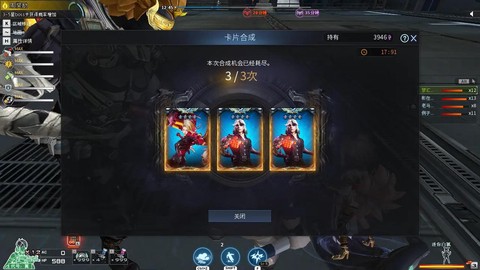 穿越火线怎么卡上天[图1]