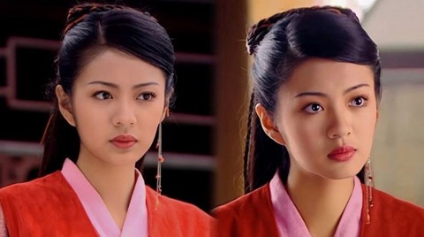 仙剑奇侠传1什么时候拍的