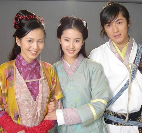 仙剑奇侠传1什么时候拍的[图1]