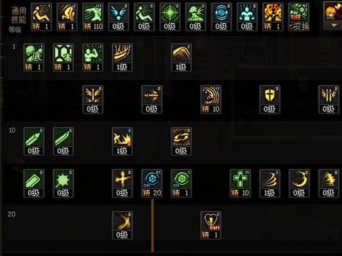 dnf狂战士怎么玩[图1]