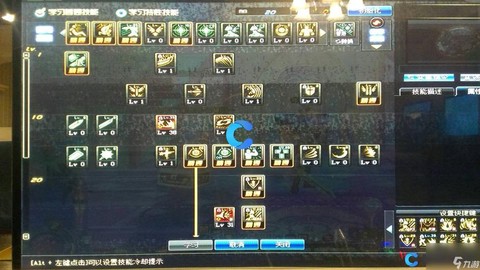 dnf狂战士怎么玩[图2]