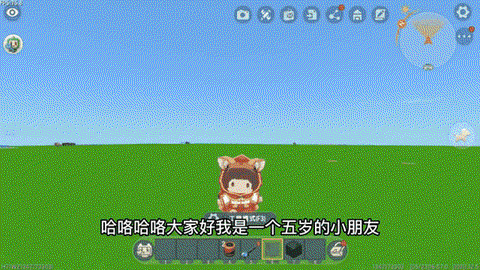 新版迷你世界怎么种树