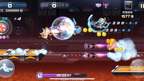 天天酷跑轮回分是什么[图1]