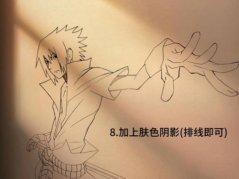 火影忍者佐助怎么画[图2]