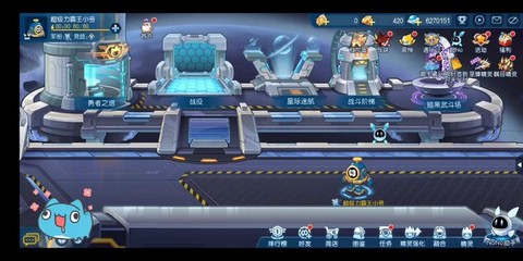 赛尔号赛尔豆怎么花