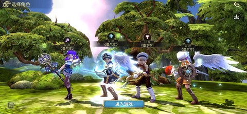 龙之谷手游防御是什么[图2]