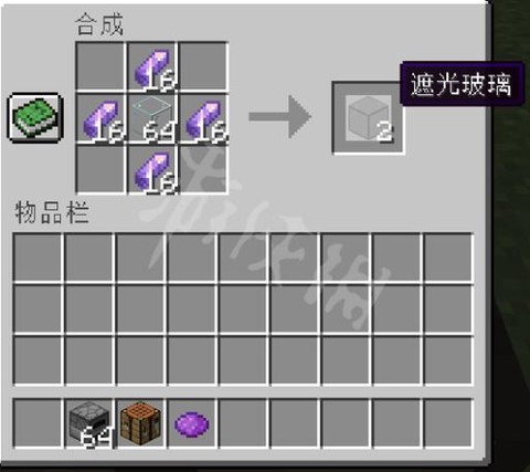 我的世界悬浮窗怎么开