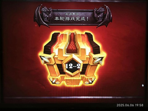 炉石传说幸运币怎么金[图1]