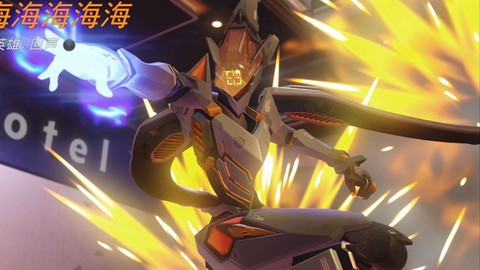 守望先锋回声什么时候出