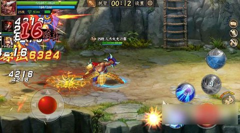 三国战记怎么拿冰剑