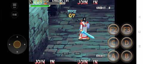 三国战记怎么拿冰剑[图1]